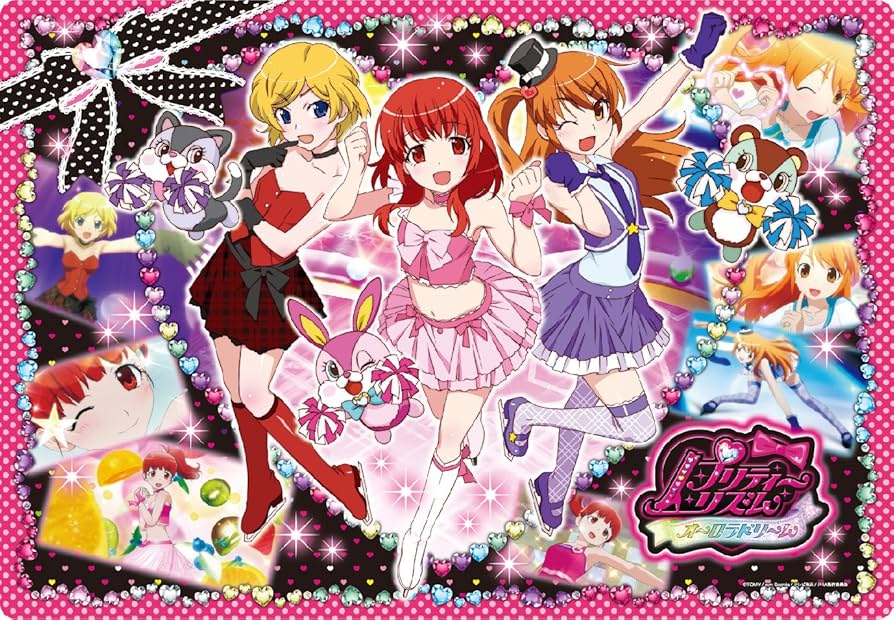 プリティーリズム・オーロラドリーム あいら ラバーマット プリティーリズム・オーロラドリーム あいら ラバーマット